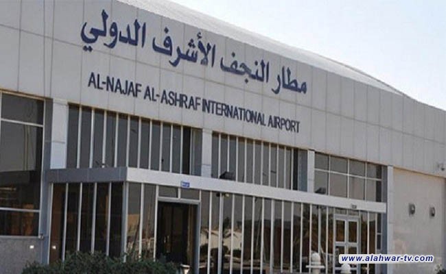 القبض على 7 مسافرين بحوزتهم 155 بطاقة ماستر كارد معدة للتهريب في مطار النجف